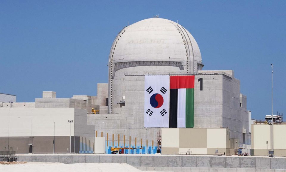 Σε λειτουργία ο πρώτος πυρηνικός σταθμός των Ηνωμένων Αραβικών Εμιράτων