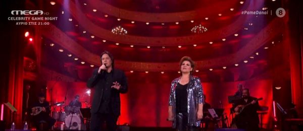 «Σπίτι με το MEGA» : Έρχεται το Σάββατο στις 21.00 με τον Γιάννη Κότσιρα & τη Γιώτα Νέγκα που απογειώνουν το κέφι!  