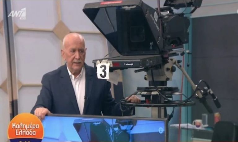 Τροχαίο στη Μεσογείων : Ραγίζει καρδιές το «αντίο» του Γιώργου Παπαδάκη στην εικονολήπτρια του «Καλημέρα Ελλάδα»