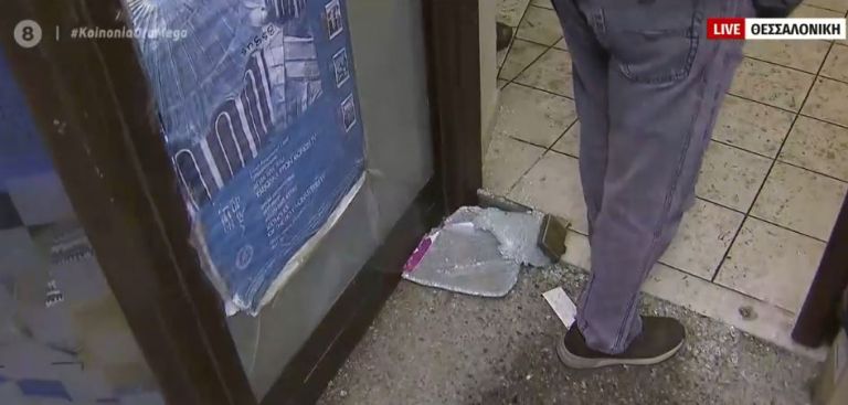 Ληστεία στα ΕΛΤΑ στο Πανόραμα Θεσσαλονίκης – Αρπαξαν 4.000 ευρώ