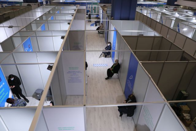 Εμβόλια – Κοροναϊός : Πως θα γίνει ο εμβολιασμός του πληθυσμού – Οι κρίσιμες ημερομηνίες