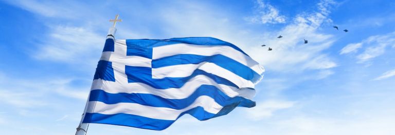 Πατριωτισμός και επιστήμη