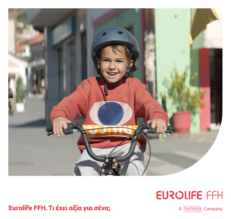 Eurolife FFH: αν θέλεις ένας τόπος να γεμίσει ζωή, πρέπει πρώτα να γεμίσει παιδιά
