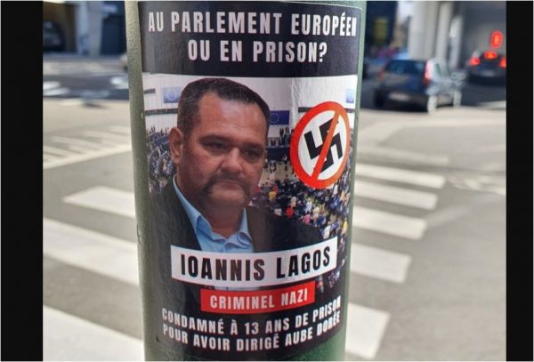 EzFSqDBWQAEN 8M | Lamianow.gr