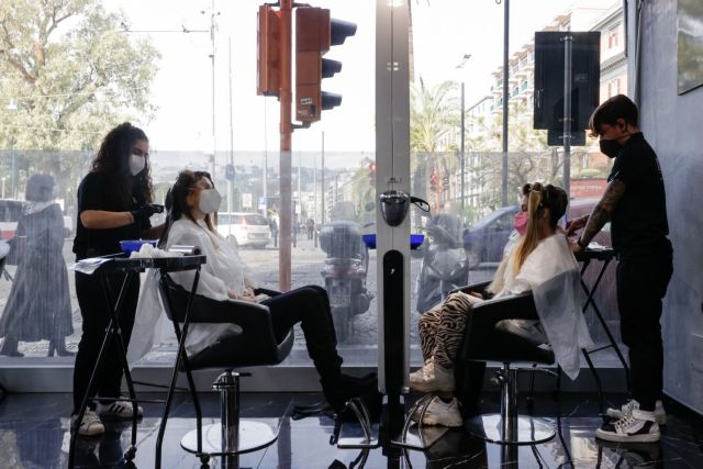 Ιταλία : Ξεκινά η σταδιακή χαλάρωση του lockdown