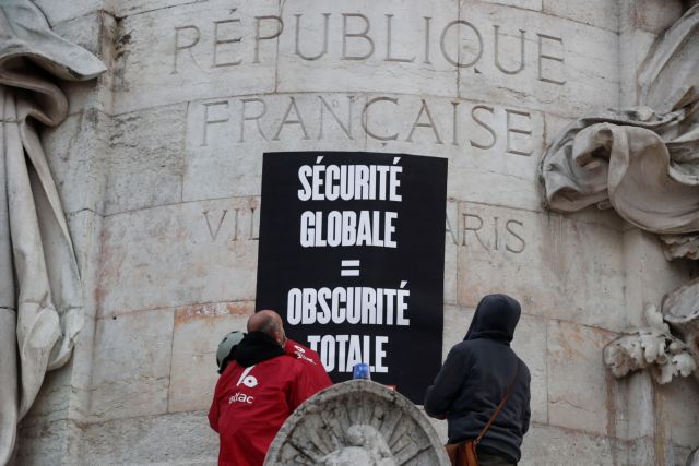 Γαλλία : Πώς μια θεωρητική διαμάχη μετατράπηκε σε «υπαρξιακή απειλή»