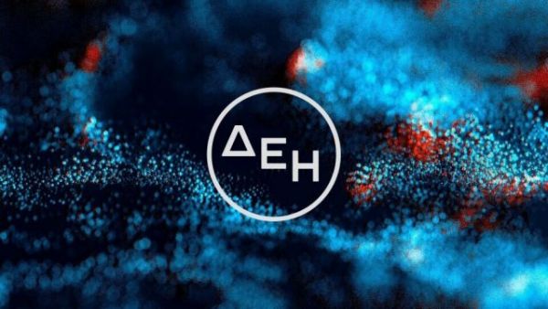 PPC reports major increase in EBITDA for 2020, as reforms pay off