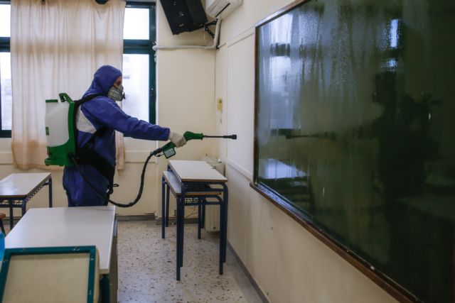 Κοζάνη : Μαθητής με αρνητικό self test βρέθηκε θετικός στον κοροναϊό