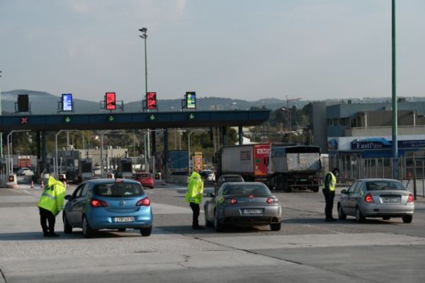 Μετακίνηση εκτός νομού : Πότε επιτρέπεται – Τι δικαιολογητικά χρειάζονται, όλα όσα ισχύουν