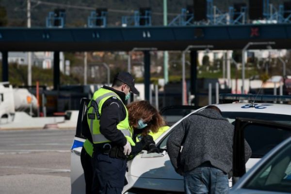 Πελώνη: Υπουργική απόφαση κλείνει εξαιρέσεις στις υπερτοπικές μετακινήσεις – Ειδικό σχέδιο της ΕΛΑΣ από το μεσημέρι