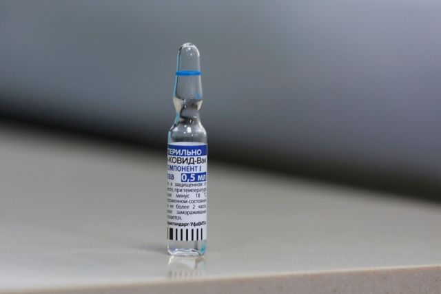 Σπαν: Να αρθούν οι περιορισμοί για όσους κάνουν εμβόλιο