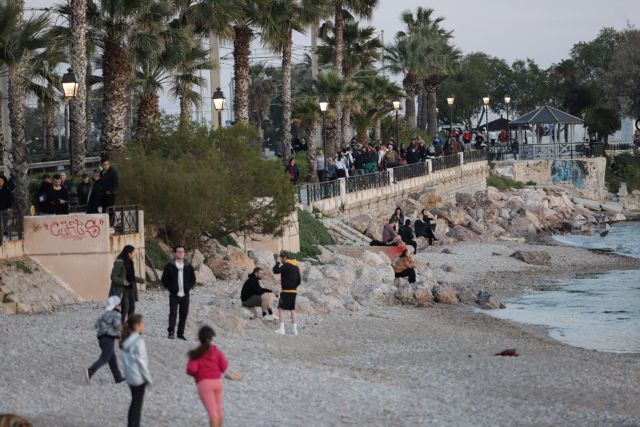 Καιρός : Ηλιοφάνεια το διήμερο Παρασκευή και Σάββατο [χάρτης]