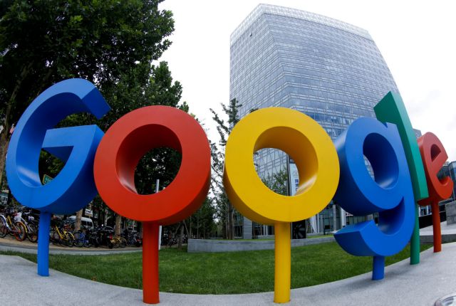 Google : Στα δικαστήρια με εργαζόμενη που κατήγγειλε μεροληψία λόγω εγκυμοσύνης