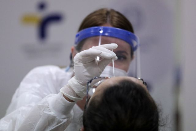 Rapid test: Τα σημεία δωρεάν ελέγχου τη Μεγάλη Πέμπτη