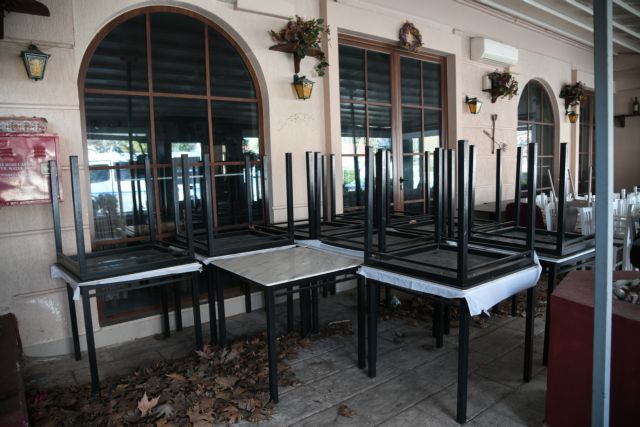 Πώς θα ανοίξει η εστίαση – Τραπεζάκια έξω με αποστάσεις
