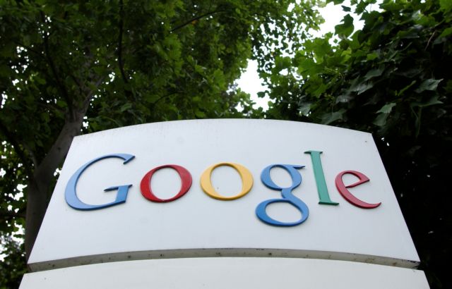 Αργεντινή: Έδωσε 2,50€ και αγόρασε το domain… της Google