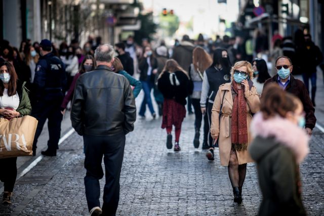 Κοροναϊός : Οι Ελληνες και το τρίτο κύμα – Τι απαντούν σε κρίσιμα ερωτήματα