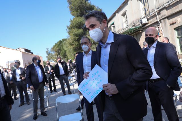 Το μήνυμα του μικρού Νικόλα στον Κυριάκο Μητσοτάκη