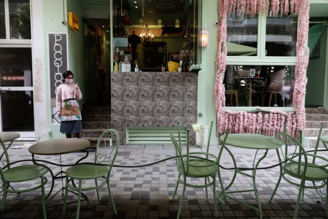 Εστίαση: Πώς θα λειτουργήσει από Δευτέρα 3/5 – Ποια καταστήματα θα παραμείνουν κλειστά
