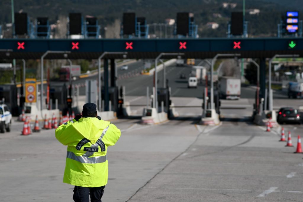 Πάσχα : Μπλόκο της ΕΛ.ΑΣ στην έξοδο εκδρομέων – Ουρές χιλιομέτρων στα διόδια και απίστευτες δικαιολογίες οδηγών