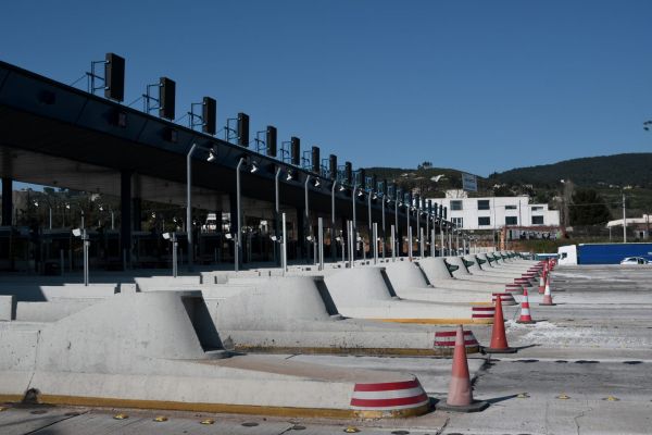 Πάσχα: Μπλόκα… παντού στις εθνικές οδούς – Τα νέα μέτρα για τις μετακινήσεις, οι βεβαιώσεις που απαιτούνται