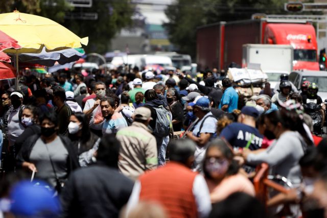 Μεξικό : Σαρώνει η πανδημία