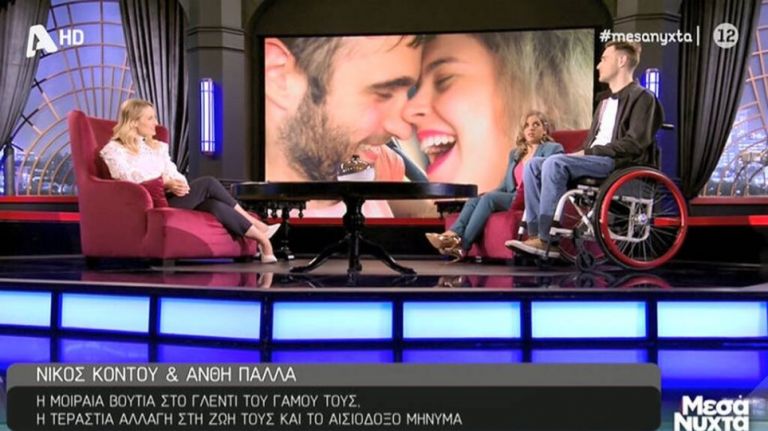 Η συγκλονιστική ιστορία του Νίκου και της Ανθής μετά τη μοιραία βουτιά την ημέρα του γάμου τους