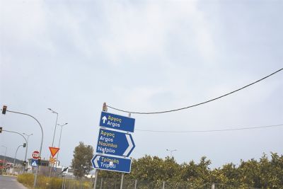 Θρηνούν; Τρόπος του λέγειν