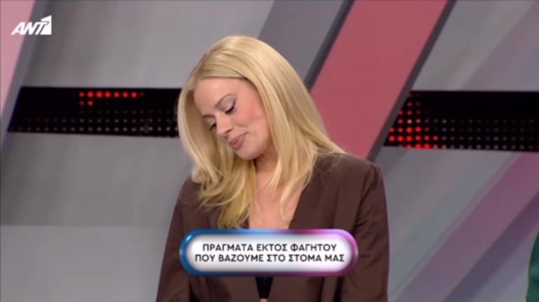 Ρουκ Ζουκ: Ατάκα-έπος για τα «πράγματα που βάζουμε στο στόμα μας»