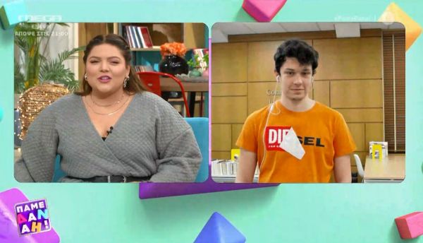 Κωνσταντίνος Μαρκόπουλος στο MEGA : Όταν είδα ότι μπήκα στο Yale άρχισα να φωνάζω