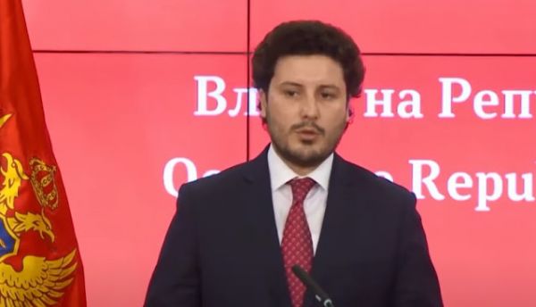 Μαυροβούνιο: Συμμορία ναρκωτικών σχεδίαζε τη δολοφονία του αναπληρωτή πρωθυπουργού