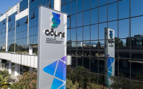 Από τη διπλωματία των αγωγών στη διπλωματία των καλωδίων ηλεκτρικής ενέργειας