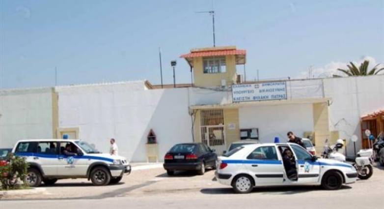 Πάτρα : Βρέθηκε νεκρός κρατούμενος στις φυλακές Αγίου Στεφάνου