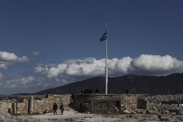 Editorial Ta Nea: Hope