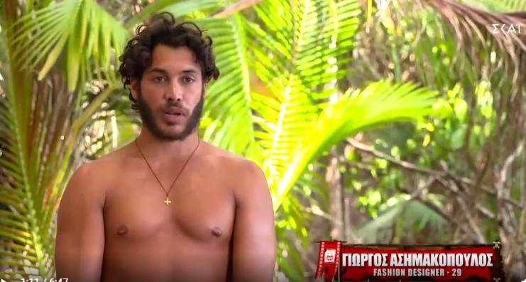 Survivor: Συγκλονιστική εξομολόγηση Ασημακόπουλου- «Έχω χάσει ένα από τα αδέρφια μου και μου έχει στοιχίσει πολύ»