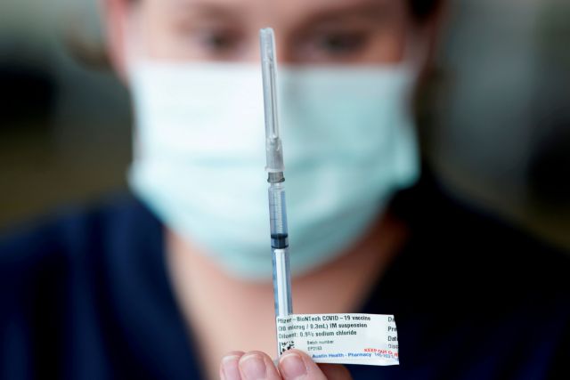Αυστραλία : Στο μικροσκόπιο των Αρχών θάνατος γυναίκας από θρόμβωση μετά από εμβολιασμό