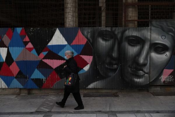 Bloomberg: Οι πιο χρεωμένες χώρες της Ευρώπης δεν είναι έτοιμες για την πραγματικότητα των αγορών