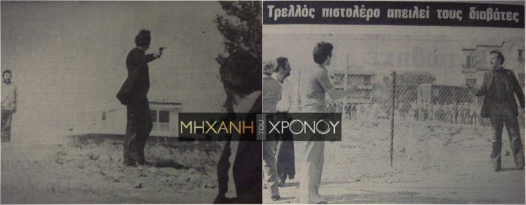 O ένοπλος που πυροβολούσε για τέσσερις ώρες από την Κυψέλη μέχρι το Γαλάτσι
