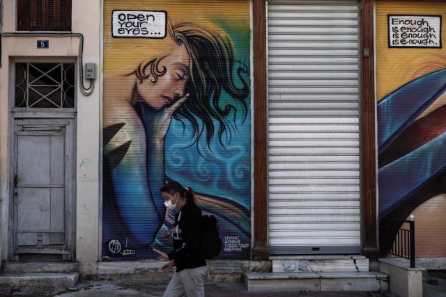 Κοροναϊός : Χαμός από κρούσματα στο κέντρο της Αθήνας – Η κατανομή στο Λεκανοπέδιο