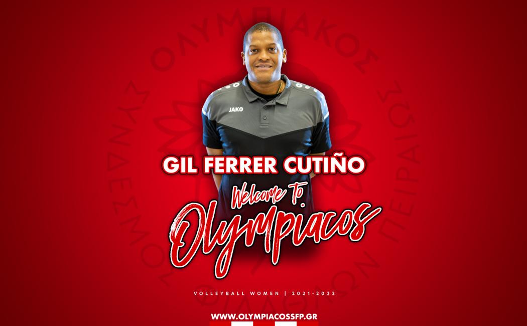 Ολυμπιακός : Συμφωνία με τον Κουβανό προπονητή, Ζιλ Φερέρ Κουτίνο