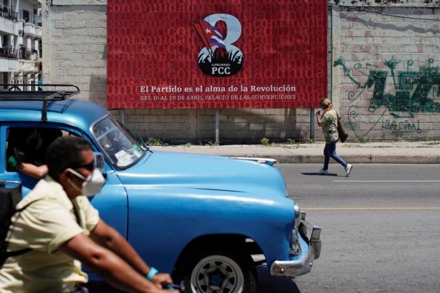 Κούβα : Δυσκολεύεται να ελέγξει την πανδημία - Αγώνας δρόμου για τα εγχώρια εμβόλια