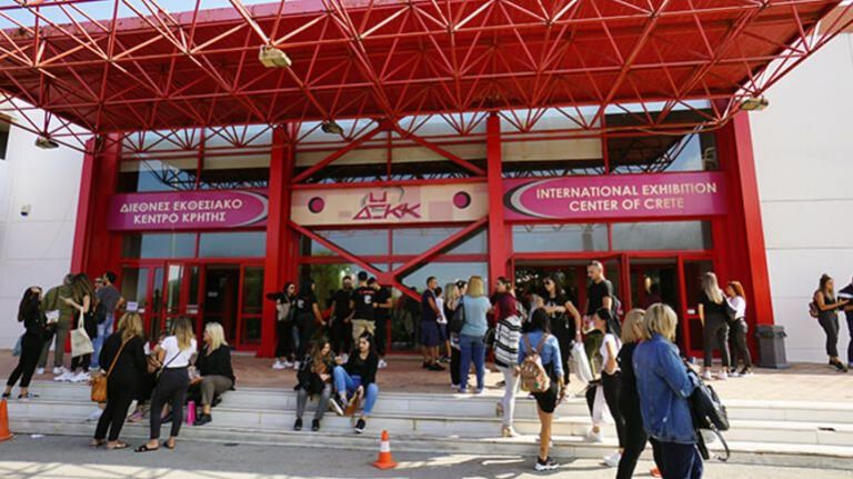 ΤΑΙΠΕΔ : Ζητά εκκένωση του Εκθεσιακού Κέντρου Κρήτης – Έντονες αντιδράσεις