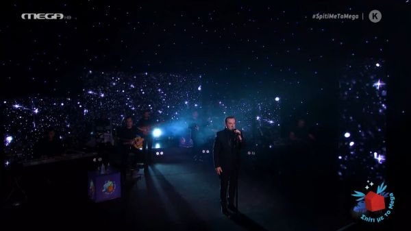 Πανταζής: «Δεν αλλάζεις με τίποτα εσύ, θες εμένα και τον εραστή» – Στα ύψη το κέφι από τα πρώτα λεπτά