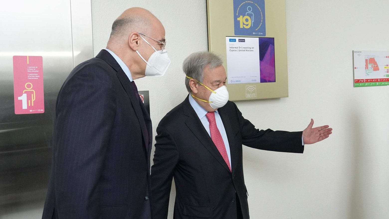 Δένδιας για πενταμερή: Οι αποφάσεις του Συμβουλίου Ασφαλείας του ΟΗΕ για το Κυπριακό είναι δεσμευτικές για όλους