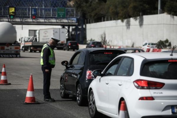Πάσχα: Για ποιους θα επιτρέπονται οι διαπεριφερειακές μετακινήσεις – Δείτε τη νέα ΚΥΑ