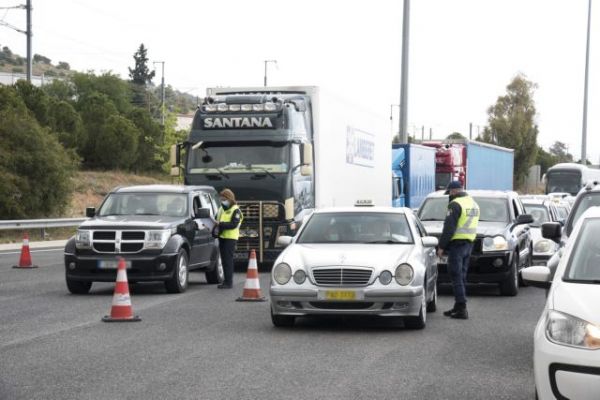 Μετακίνηση εκτός νομού: Απίστευτες δικαιολογίες από τους οδηγούς – Πρόστιμα για τους παραβάτες