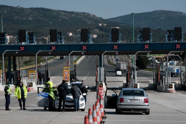 Σύσκεψη στο Μαξίμου για Πάσχα και κορονοπάρτι – Απομακρύνεται το σενάριο για απελευθέρωση διαπεριφεριακών μετακινήσεων
