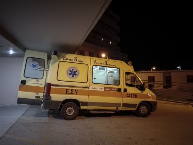 Απίστευτο περιστατικό στο Βόλο: Ασθενής κατέβηκε από το ασθενοφόρο και άρχισε να τρέχει