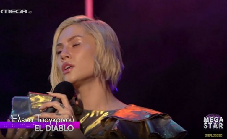 Εντυπωσίασε η Έλενα Τσαγκρινού σε unplugged ερμηνεία του El diablo