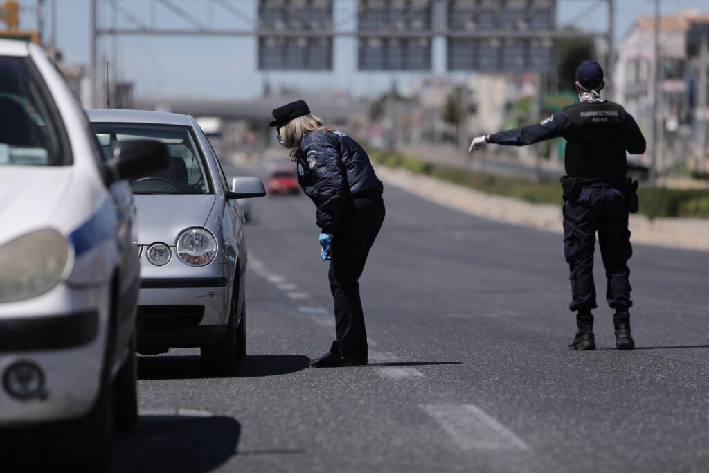 Πάσχα : Τα σενάρια για τις μετακινήσεις εκτός νομού – Πότε θα στρώσει τραπέζι η εστίαση